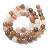 Natural Multi-Moonstone Beads Strands G-J157-8mm-06-5