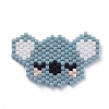 MIYUKI Japanese Seed Beads PALLOY-JF00435-01-1