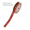 5 Yards Christmas Printed Polyester Ribbon SRIB-WH0074-01A-07-1