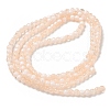 Crackle Glass Beads X1-GLAA-U001-4mm-05-2