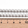 Baking Paint Pearlized Glass Pearl Bead Strands HY-N002-5mm-B05-5