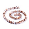 Tibetan Style Striped Pattern dZi Beads TDZI-G002-8mm-10-2