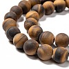 Natural Frosted Tiger Eye Round Bead Strands G-M064-10mm-02-3