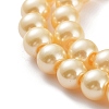 Baking Paint Pearlized Glass Pearl Round Bead Strands X-HY-Q330-8mm-61-3