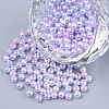 Rainbow ABS Plastic Imitation Pearl Beads X-OACR-Q174-10mm-01-1