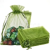 Rectangle Organza Drawstring Storage Bags PW-WGC1AC3-02-1