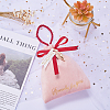 Velvet Jewelry Drawstring Gift Bags TP-CJC0001-007B-6