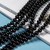 Natural Eyeless Obsidian Beads Strands X-G-K123-06-8mm-6