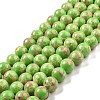 Synthetic Imperial Jasper Beads Strands G-E568-01C-01-1