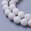 Natural Magnesite Beads Strands G-F592-03-6mm-3
