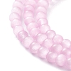 Cat Eye Beads Strands CE-F022-4mm-02-4