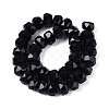 Opaque Solid Color Glass Beads Strands EGLA-N022-04A-B01-2