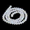 Imitation Jade Electroplate Glass Beads Strands GLAA-F029-J4mm-D05-2