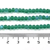 Transparent Glass Beads Strands X1-EGLA-A034-T4mm-MB18-5