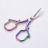 Stainless Steel Scissors TOOL-WH0117-30B-1