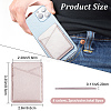 8Pcs 4 Colors PU Leather Cell Phone Adhesive Card Holders DIY-CP0007-47-2