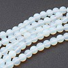 Opal Beads Strand X-GPER10MM-1