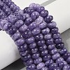 Dyed Natural White Jade Beads Strands G-G107-A12-01-2