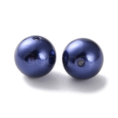 Plastic Imitation Pearl Beads FIND-M059-01C-04-1
