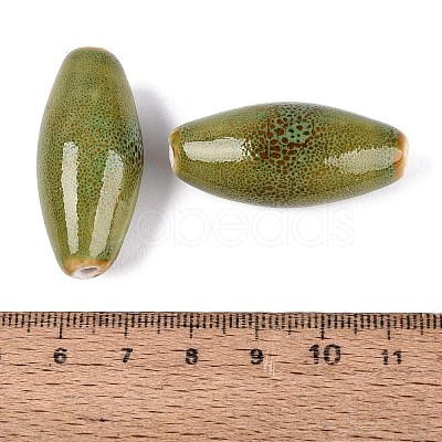 Vintage Handmade Porcelain Beads PORC-N013-23-04-1
