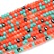 Glass Beads Strands, Faceted, Rondelle, Coral, 2~3.2x1.8~2.6mm, Hole: 0.8mm, about 185~186pcs/Strand, 15.55~15.75 inch(39.5~40cm)