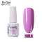 8ml Special Nail Gel, for Nail Art Stamping Print, Varnish Manicure Starter Kit, Violet, Bottle: 25x66mm