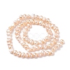 Natural Cultured Freshwater Pearl Beads Strands PEAR-P002-53D-5