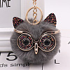 Pom Pom Ball Keychain KEYC-PW0002-033N-1