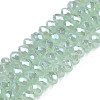 Electroplate Imitation Jade Glass Beads Strands EGLA-J025-F07-1