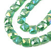 Electroplate Opaque Solid Color Glass Beads Strands EGLA-N002-43-04-3