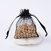 Organza Gift Bags with Drawstring OP-R016-7x9cm-18-1