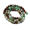 Natural Serpentine Beads Strands LS-G-RM250101-D8-6mm-5