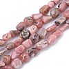 Natural Rhodochrosite Beads Strands G-S363-064-1