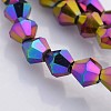 Faceted Bicone Electroplate Glass Beads Strands X-EGLA-P016-4mm-F03-3