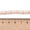 Electroplate Opaque Glass Imitation Pearl Beads Strands EGLA-H113-07A-4