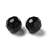 K9 Glass Imitation Austrian Crystal Beads GLAA-H024-17D-12-3