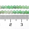 Natural Chrysoprase Beads Strands G-A097-A16-03-5