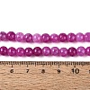 Ombre Effect Dyed Crackle Glass Beads Strands GLAA-Q106-01A-B21-5