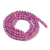 Natural Ruby Beads Strands GG-CBA4941-A03-3mm-3