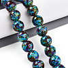 Synthetic Turquoise Beads Strands TURQ-T004-08A-05-4