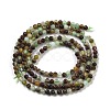 Natural Chrysoprase Beads Strands G-G140-A14-07-3