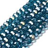 Transparent Glass Beads EGLA-A035-T6mm-B12-1
