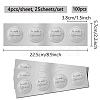 Round Plastic Silver Foil Embossed Picture Stickers DIY-WH20008-006-2