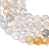 Gradient Natural Morganite Beads Strands GG-CBA9631-D10-01-3