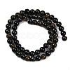 Natural Yellow Blue Tiger Eye(Dyed & Heated) Bead Strands G-P230-07-6mm-AB-01-2