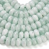 Natural Glass Beads Strands GG-CBA007A-A02-B02-3