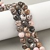Natural Argentina Rhodonite Beads Strands G-G271-B02-8mm-1