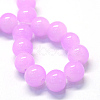 Baking Painted Imitation Jade Glass Round Bead Strands X-DGLA-Q021-6mm-23-2