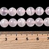 Natural Pink Calcite Beads Strands G-Z103-A01-8mm-5