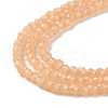 Glass Imitation Jade Beads Strands GLAA-H021-05-02-4